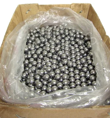 Ball 7.5 mm